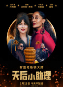 武道传说：掌握战斗技巧，成就你的武者之路